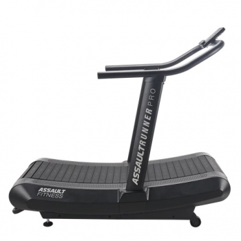 Shop Curved Non-Motorized Treadmills Now